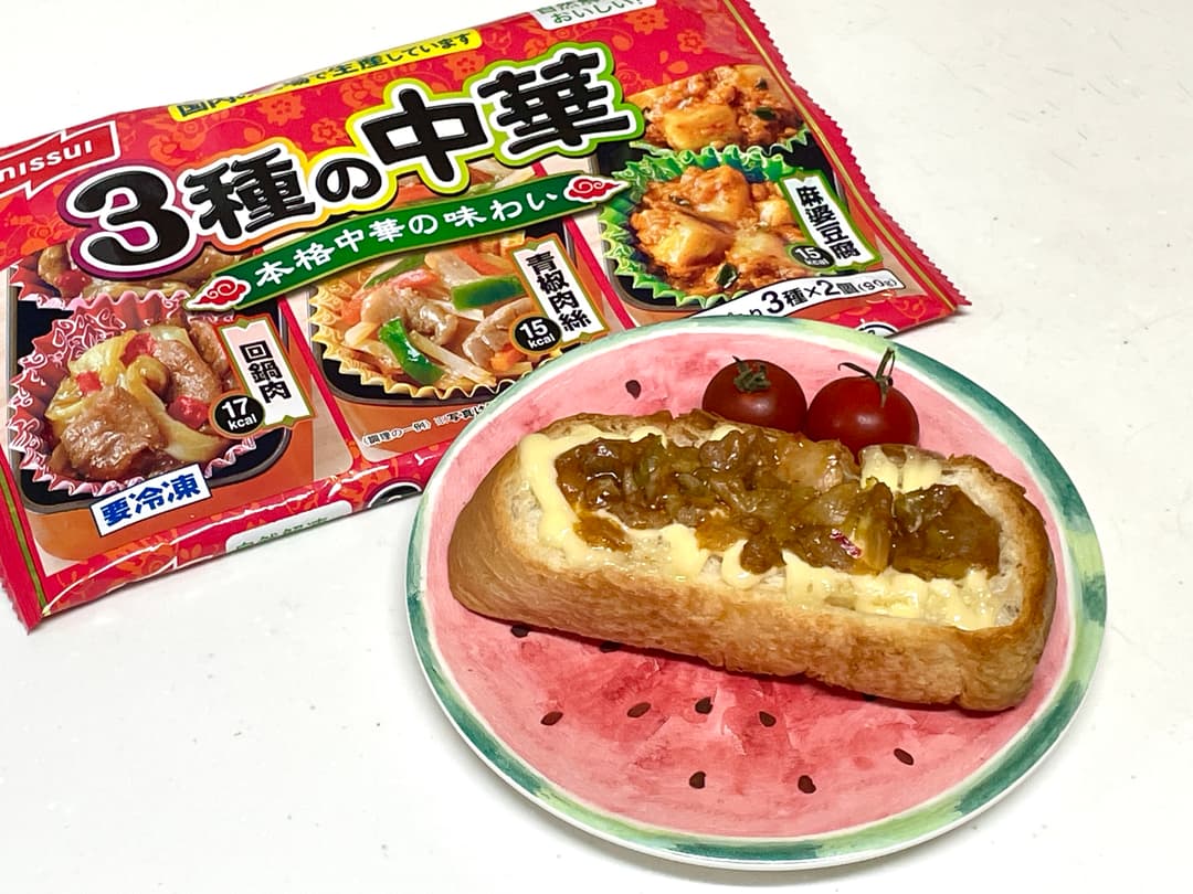 青椒肉絲のマヨトーストの完成写真