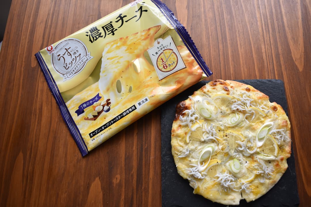 しらす、レモン、白ネギのピッツァの完成写真