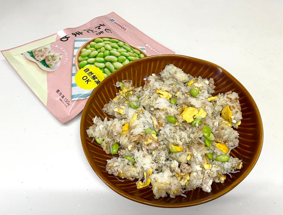 えだまめとしらすの炒飯の完成写真