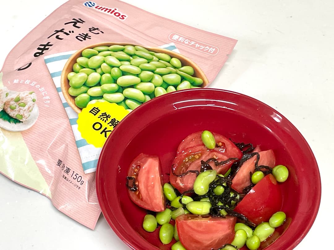 えだまめとトマトの塩こんぶサラダの完成写真