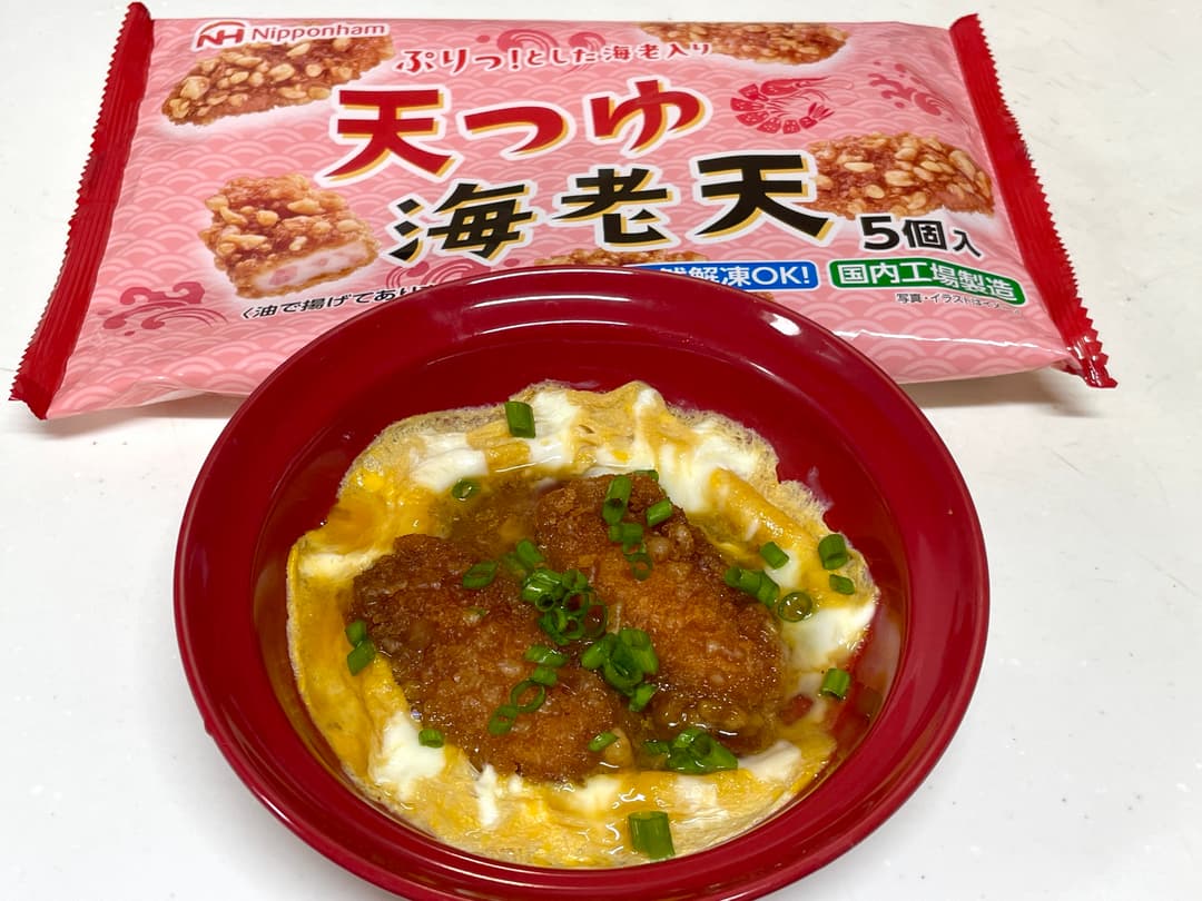 天つゆ海老天のレンジ卵とじの完成写真