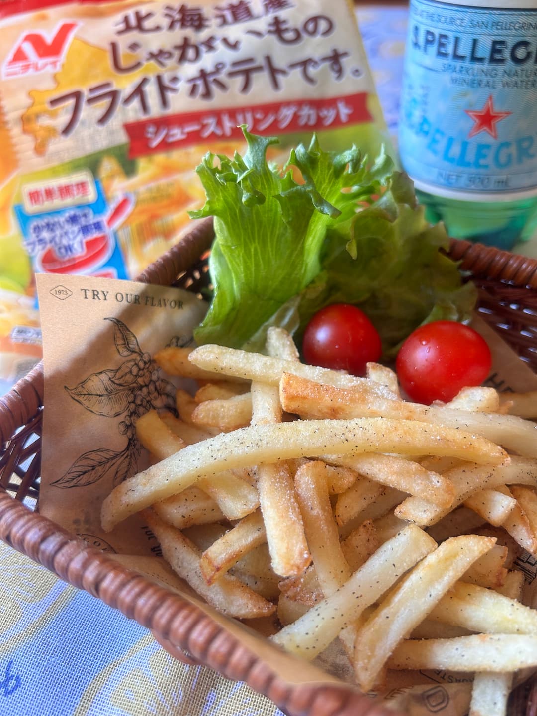 梅昆布茶と胡椒のフライドポテトの完成写真