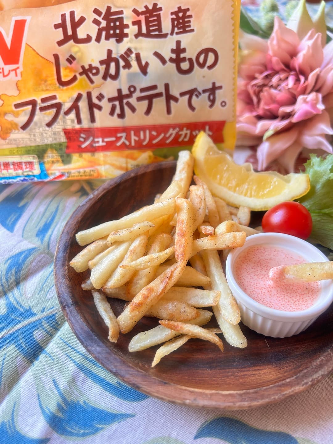 フライドポテト明太マヨソースの完成写真