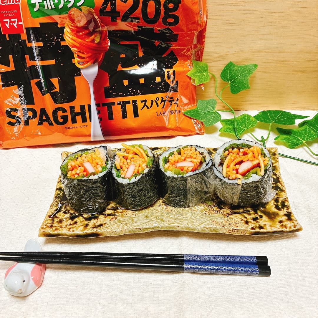 パスタロールの完成写真