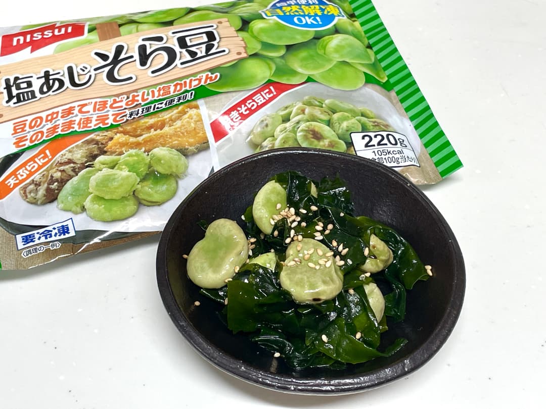 そら豆とわかめのナムルの完成写真