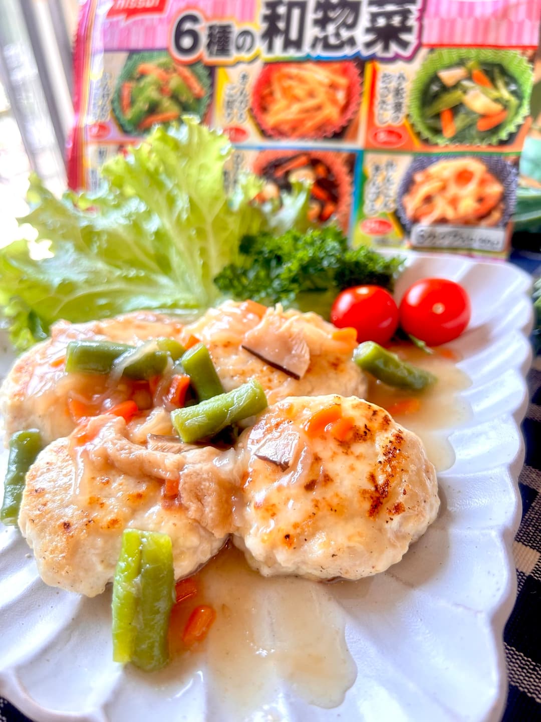 豆腐ハンバーグの和惣菜あんかけの完成写真