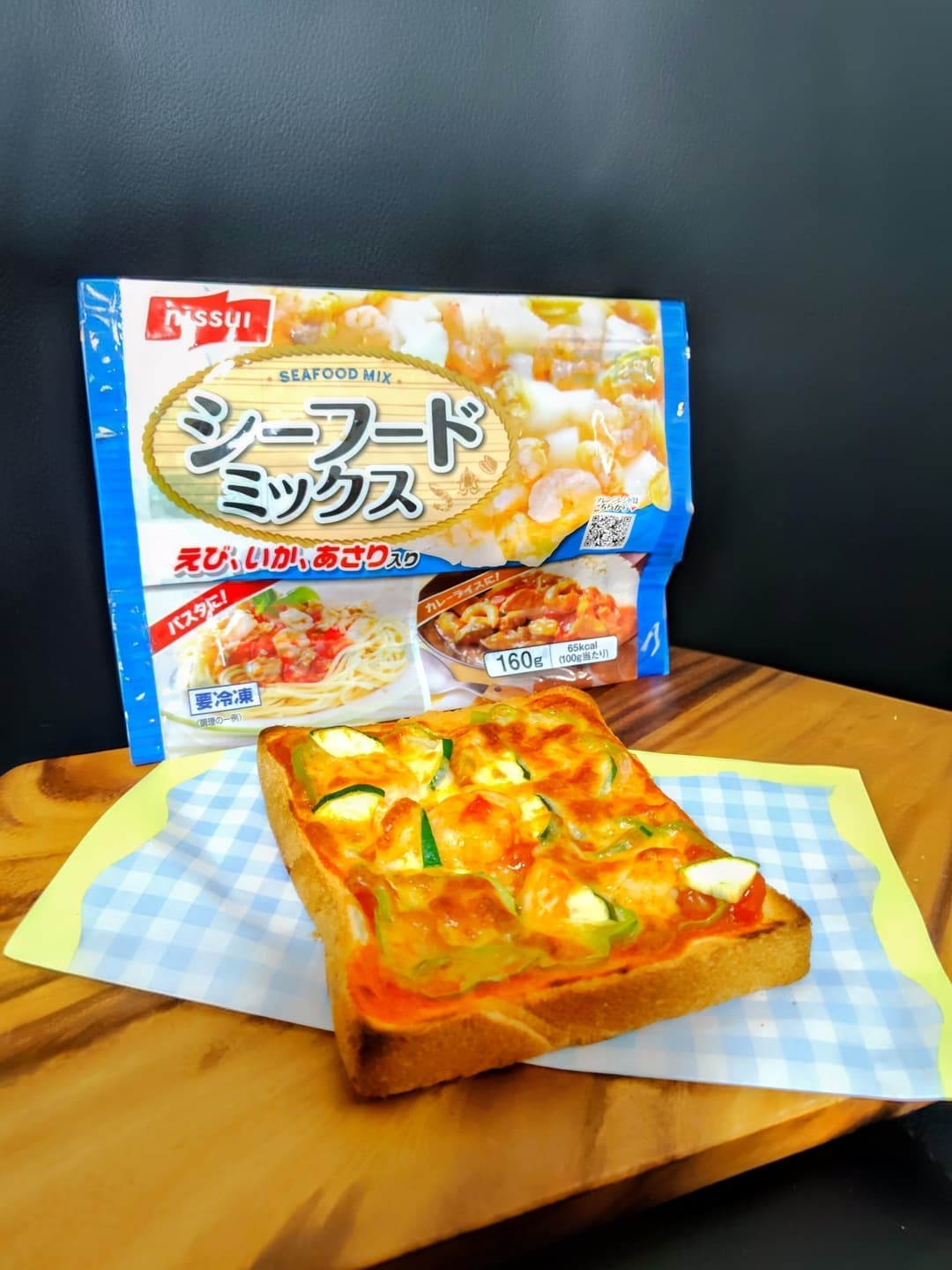 シーフードミックスでピザトーストの完成写真