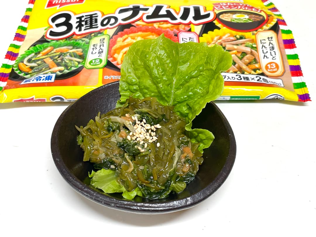 ぜんまいとにんじんとめかぶの和物の完成写真