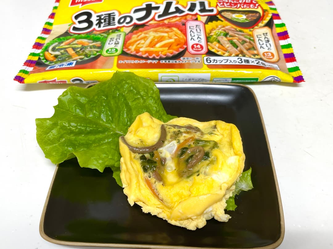 ぜんまいとにんじんのふんわり出汁卵の完成写真