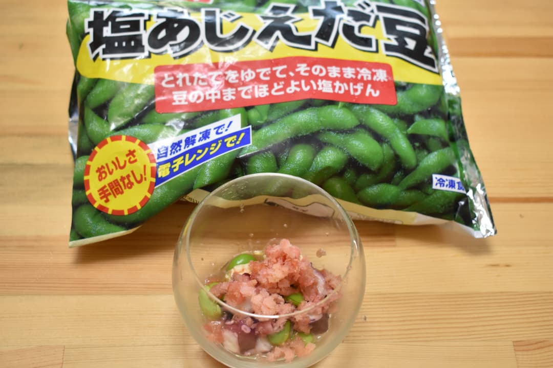 枝豆とタコのトマトシャーベットサラダの完成写真