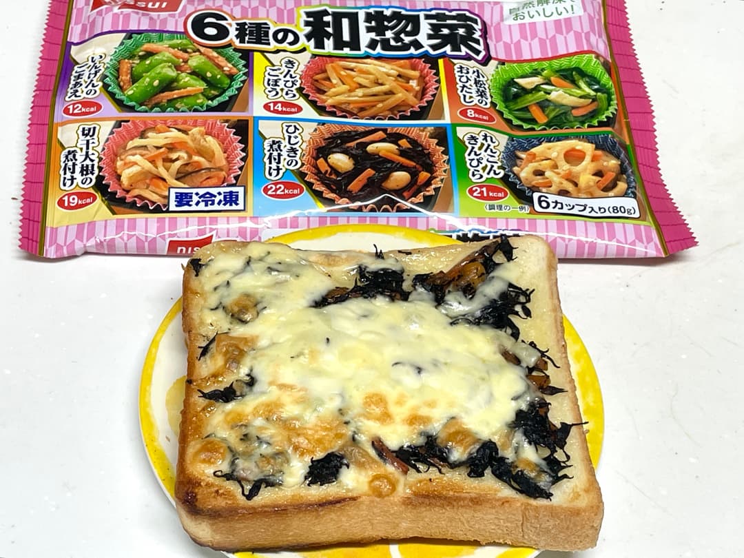 ひじきのチーズトーストの完成写真