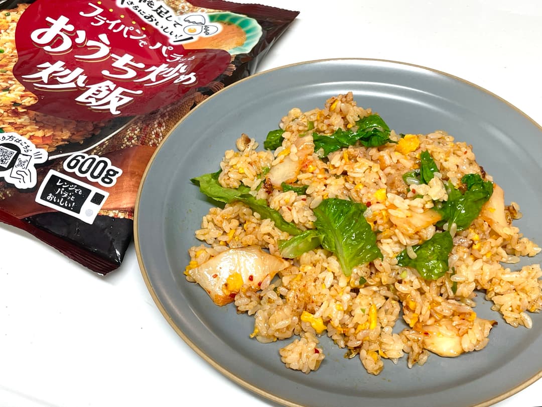 キムチレタス入りおうち炒飯の完成写真