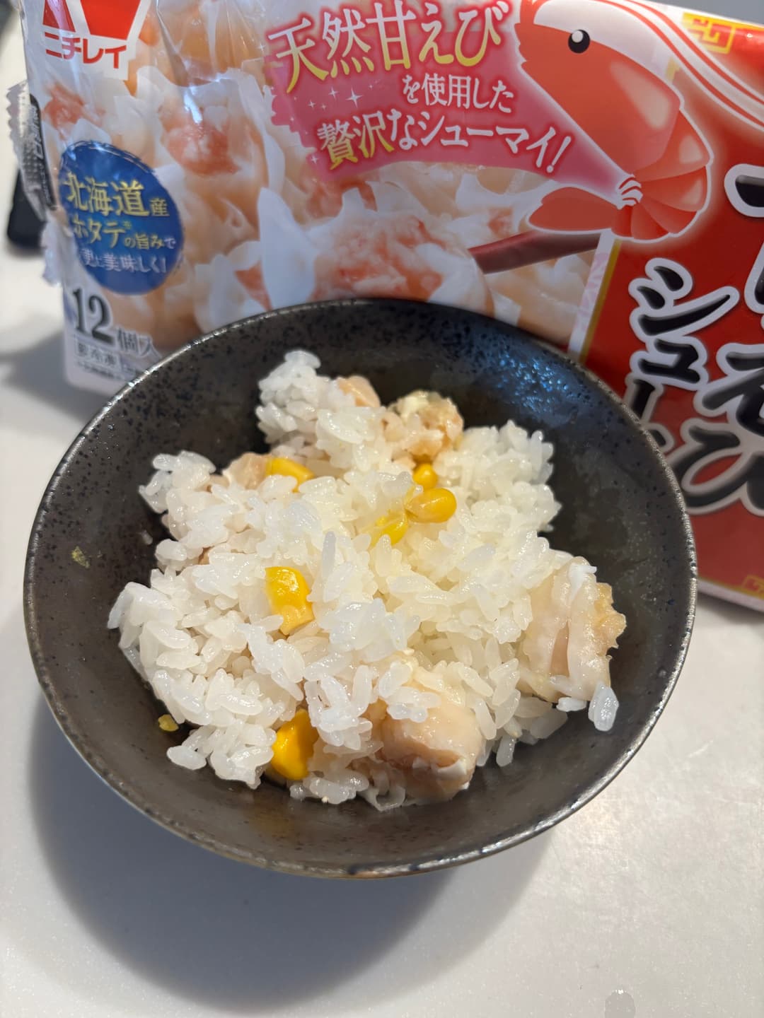 えびシューマイでえびピラフ風の完成写真