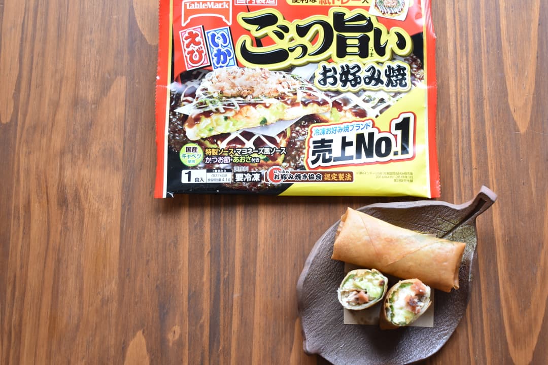 お好み焼きのサバの梅肉和え春巻きの完成写真