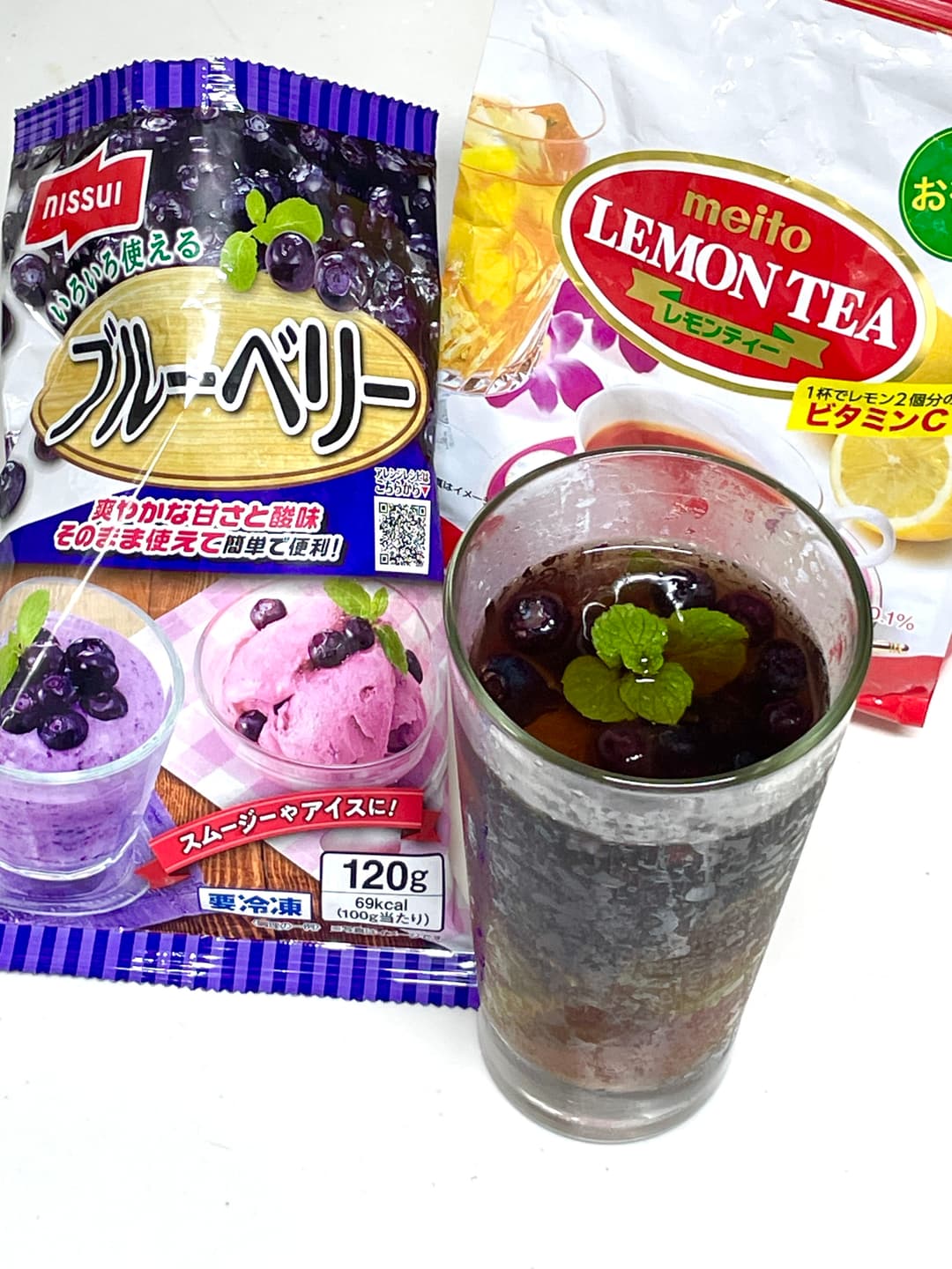 ブルーベリーミントレモンティーの完成写真