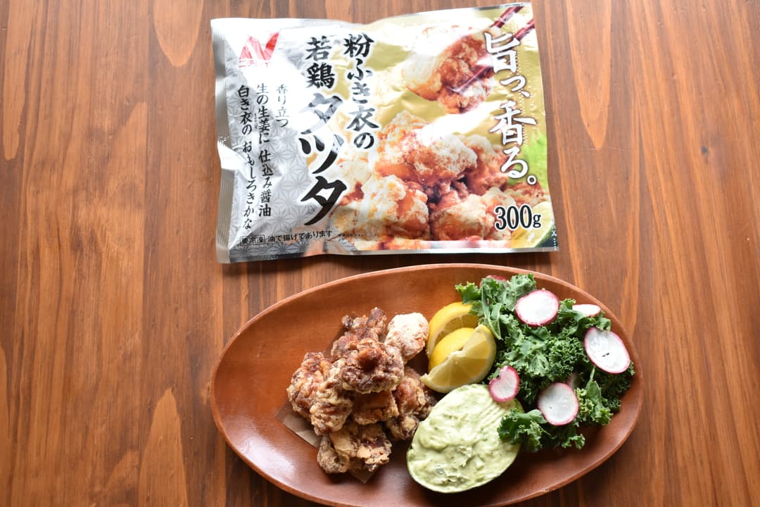 若鶏タツタ　アボガドディップ添えの完成写真
