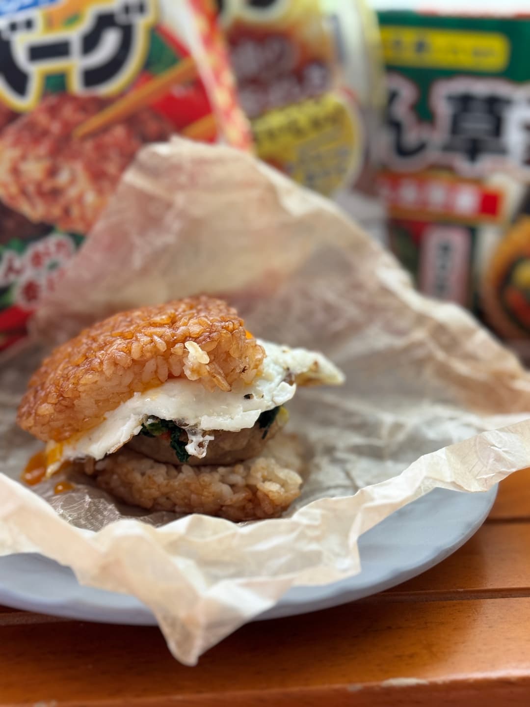 焼きおにぎりでつくる和風ライスバーガーの完成写真