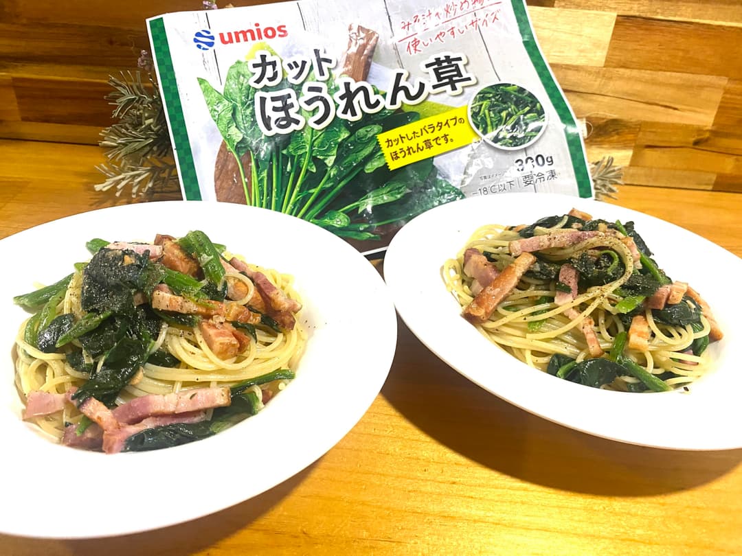 ベーコンとほうれん草のオイルパスタの完成写真