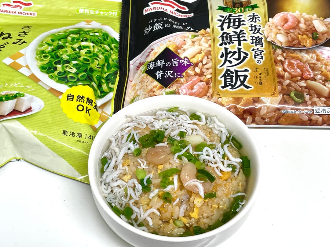 赤坂離宮の海鮮ねぎ茶漬けの完成写真