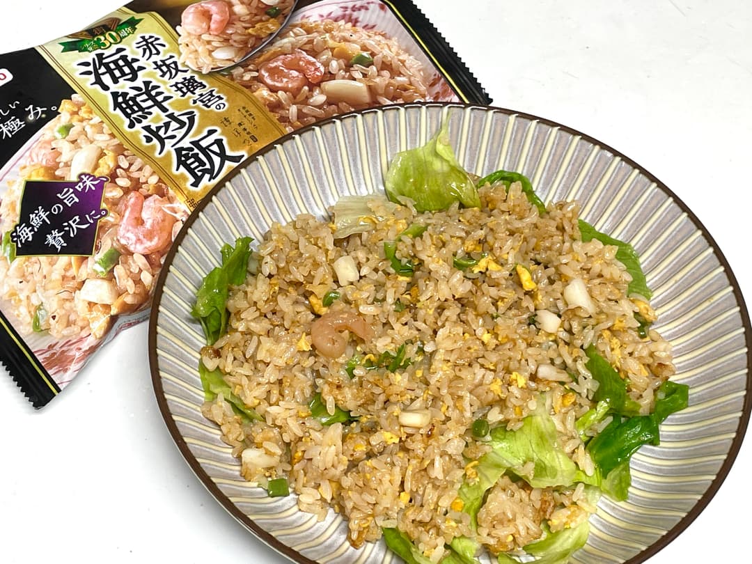 赤坂離宮海鮮レモンレタス炒飯の完成写真