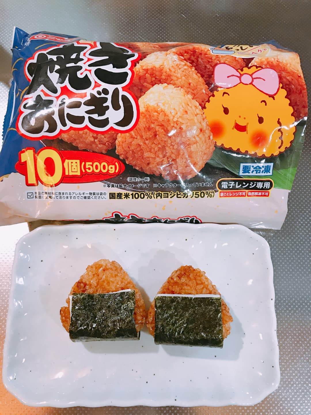 チーズ焼きおにぎりの完成写真