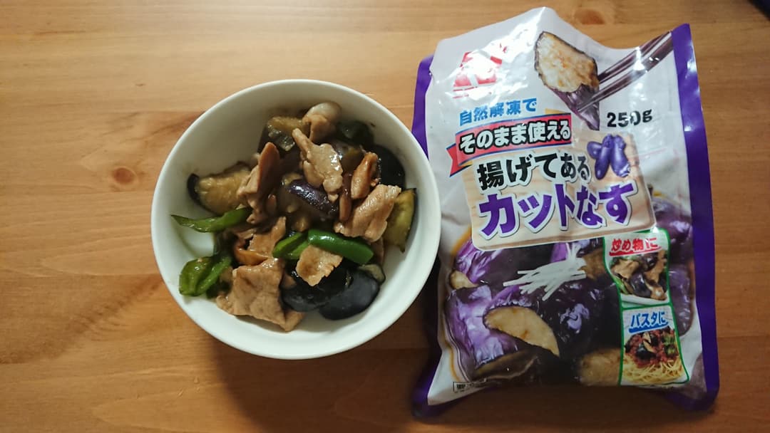 なすと豚肉の甘辛味噌炒めの完成写真