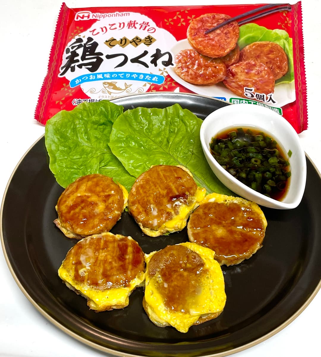 てりやき軟骨鶏つくねトングランテン동그랑땡の完成写真