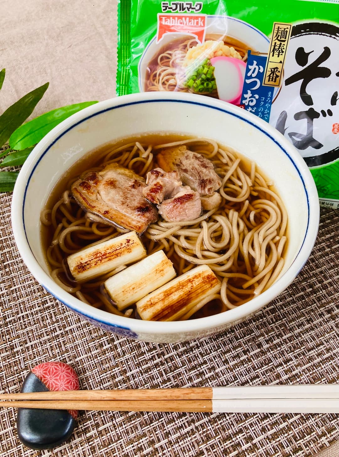 鴨南蛮そばの完成写真