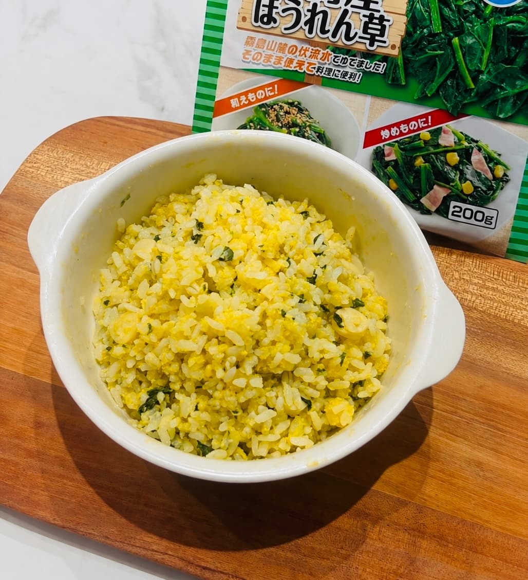 レンジで簡単!パパッとチャーハンの完成写真