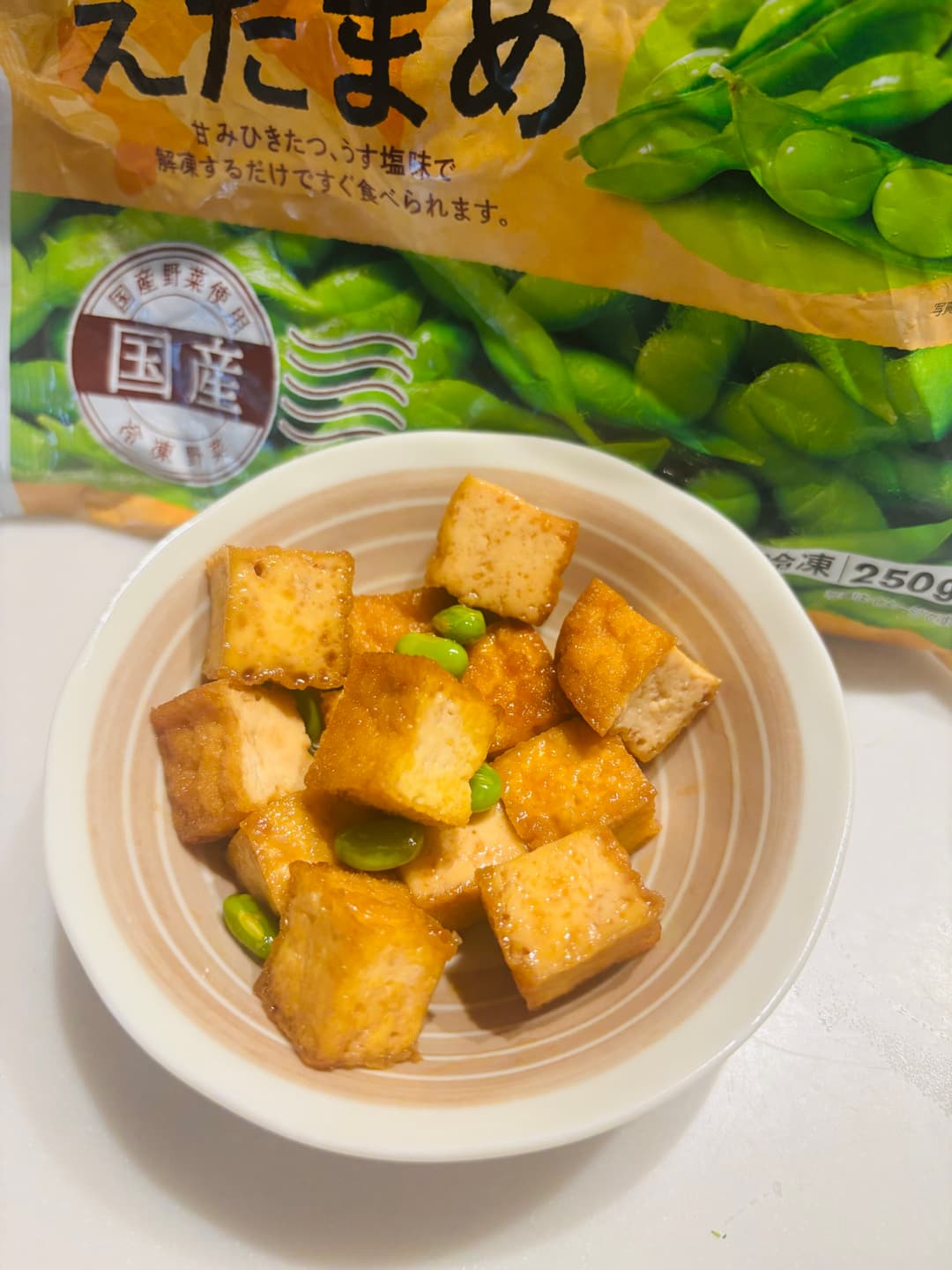 枝豆と厚揚げの甘辛炒めの完成写真