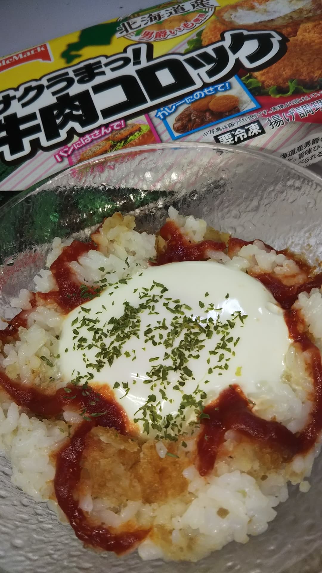 簡単なんちゃってドリアの完成写真