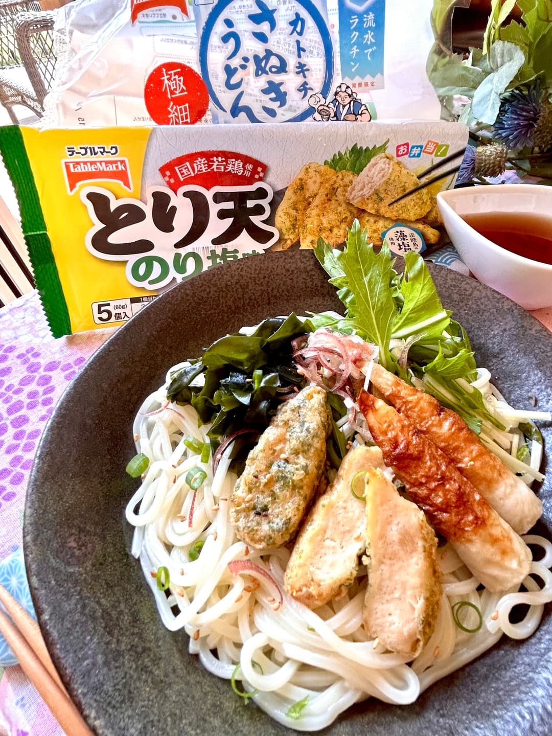 とり天冷やしうどんの完成写真