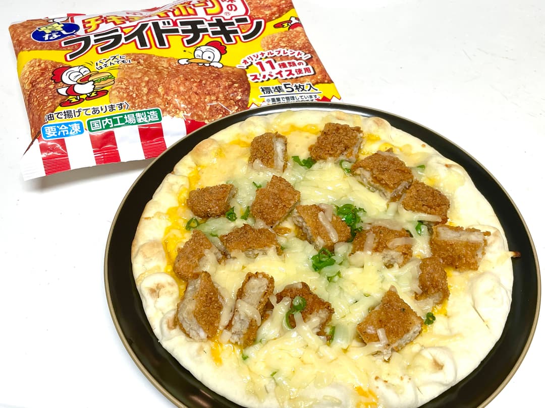 チキチキボーンとネギのピザの完成写真
