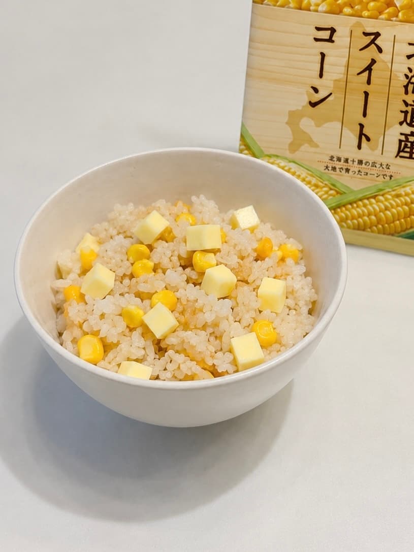 コーンとコロコロチーズご飯の完成写真