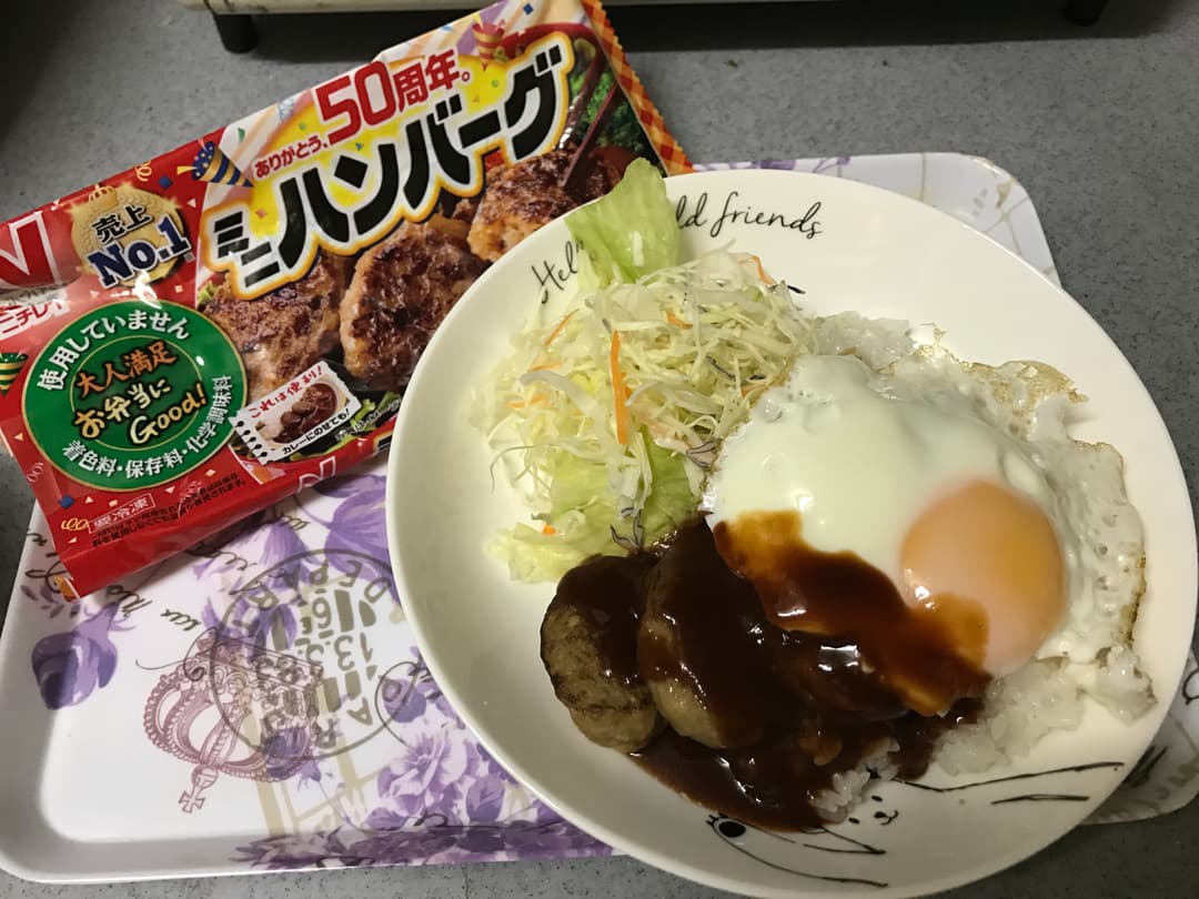 時短！なんちゃってロコモコプレートの完成写真