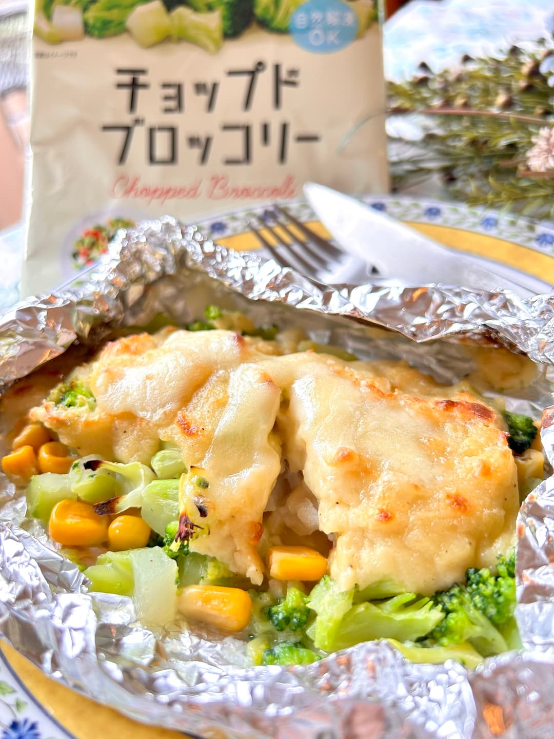 鱈のグラタンホイル焼きの完成写真