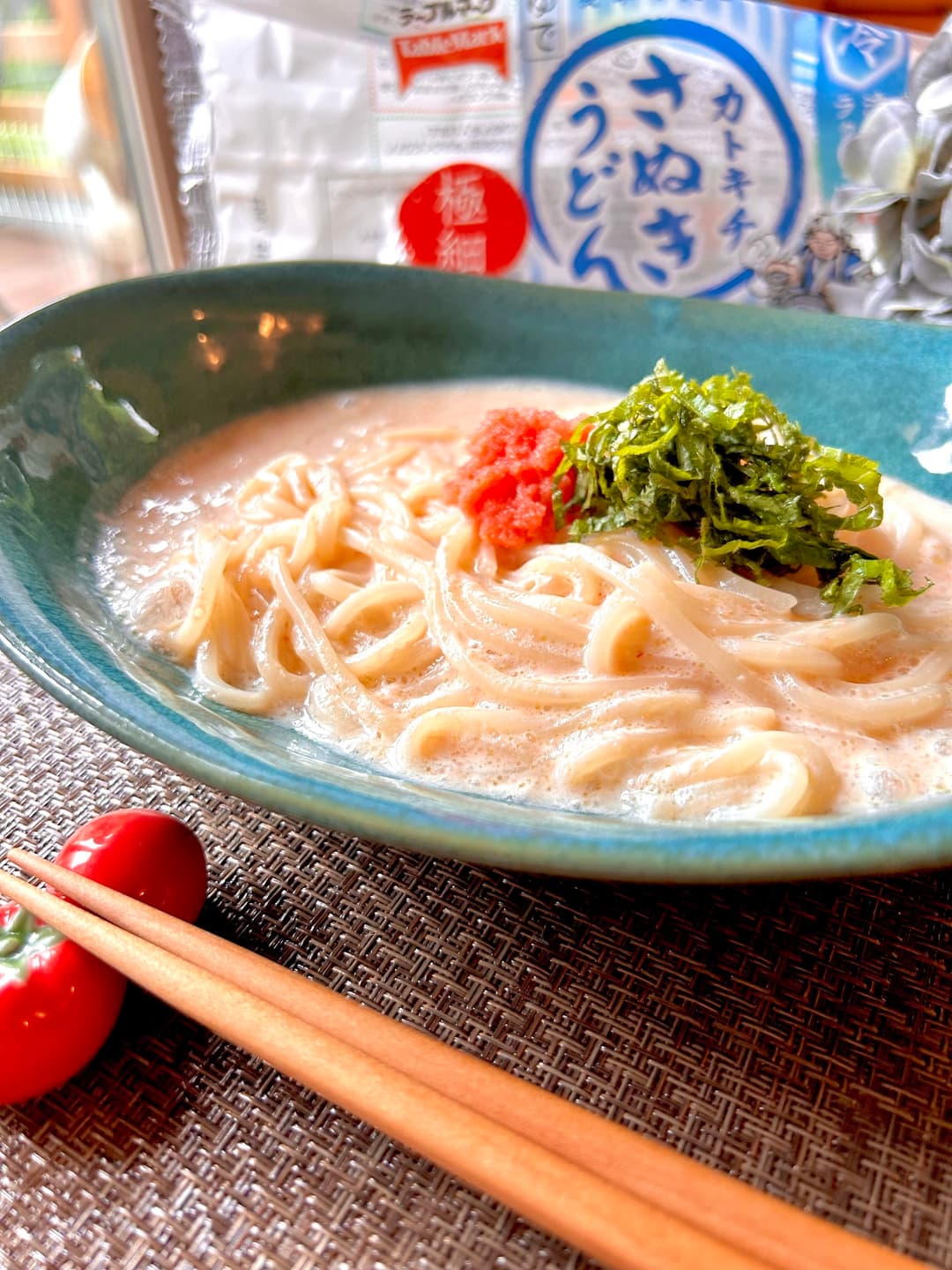 明太クリームうどんの完成写真