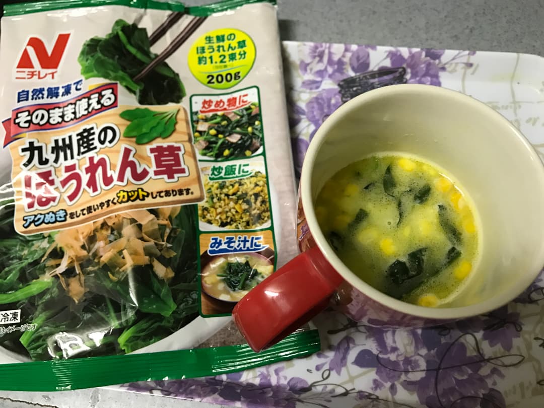 コーンポパイスープの完成写真