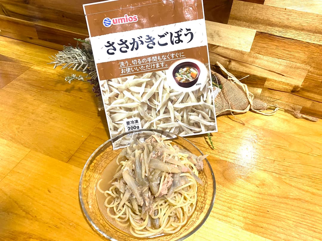 ささがきごぼうとツナの冷製和風パスタの完成写真