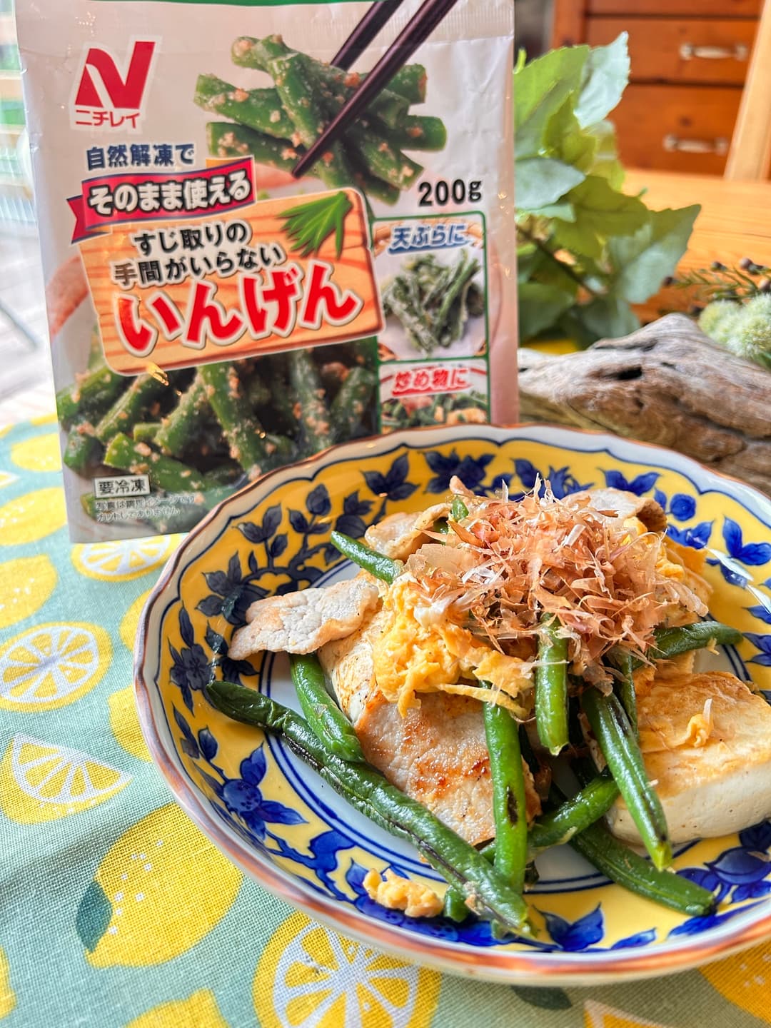 いんげんチャンプルーの完成写真