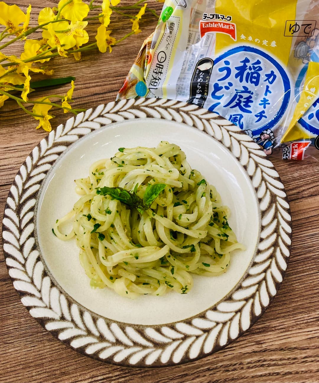 ジェノベーゼ風うどんの完成写真