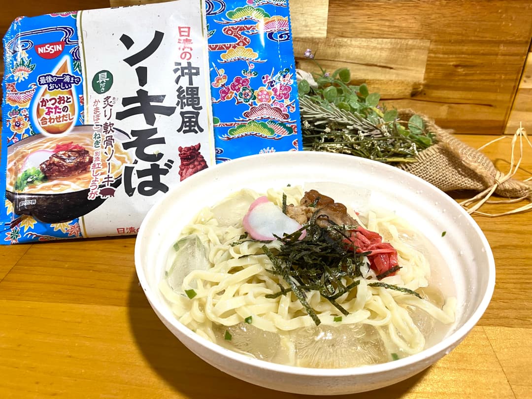 冷製ソーキそばの完成写真