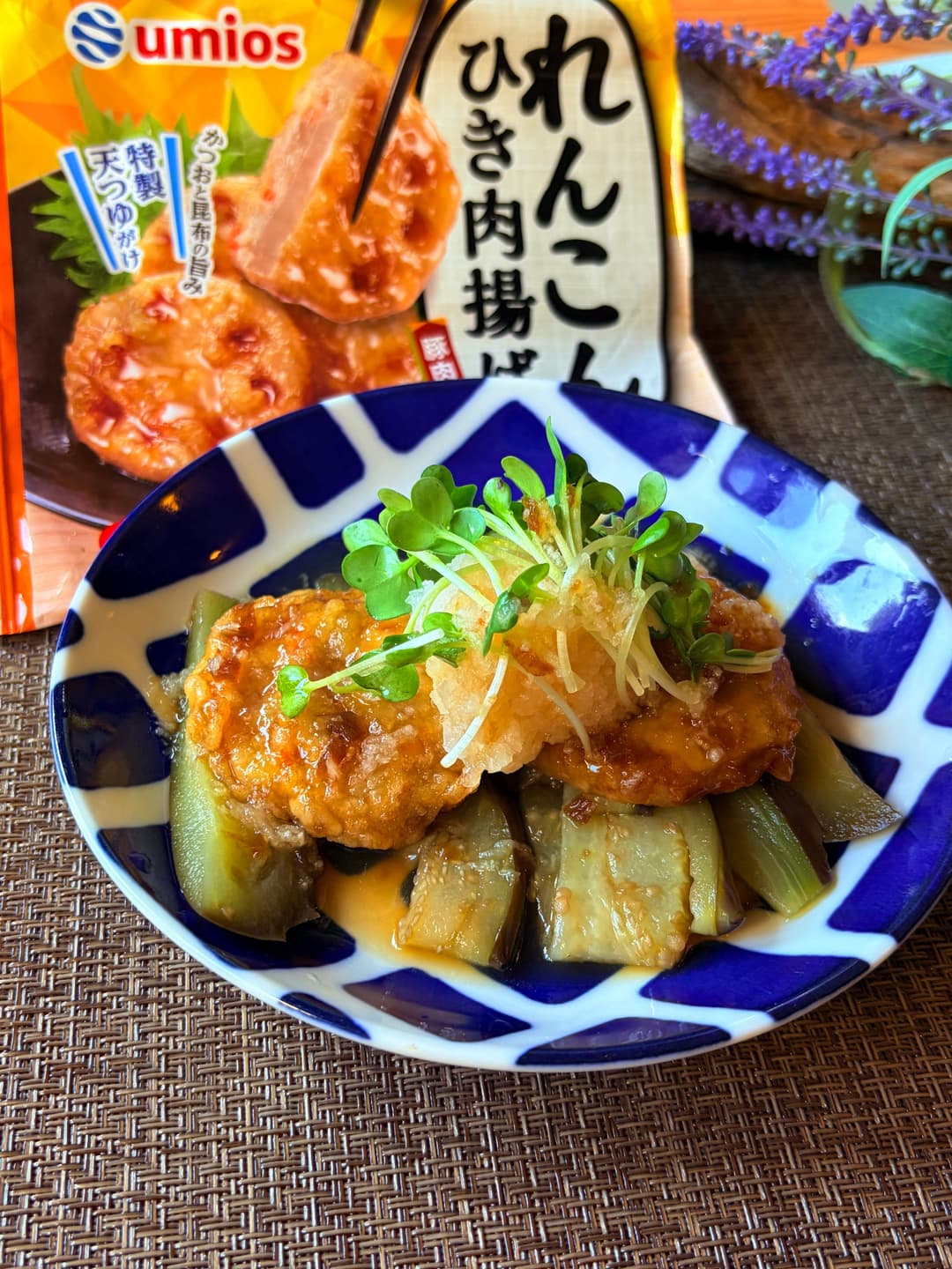 れんこんと茄子のおろしポン酢のせの完成写真