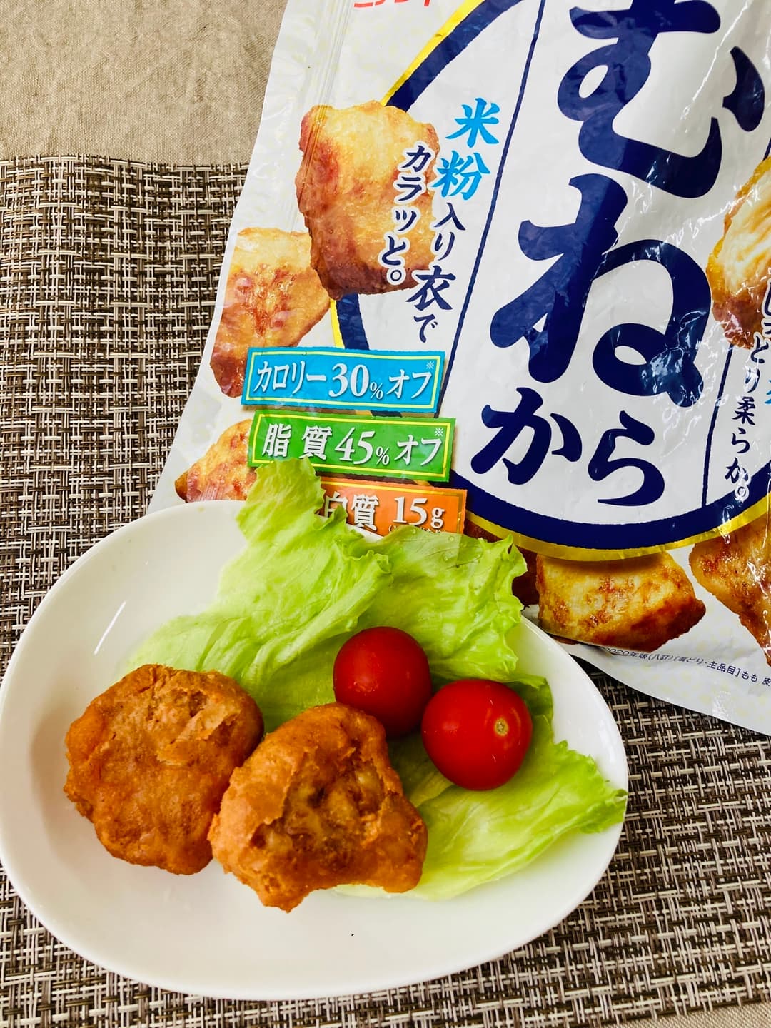 むねからタンドリーチキンの完成写真