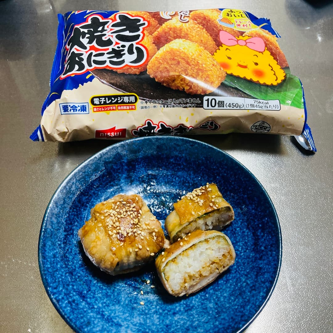 大葉香る!焼おにぎりの豚しそ照り焼き巻きの完成写真