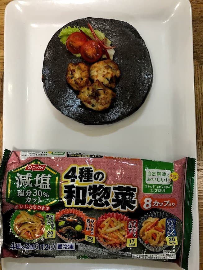 簡単さつま揚げの完成写真
