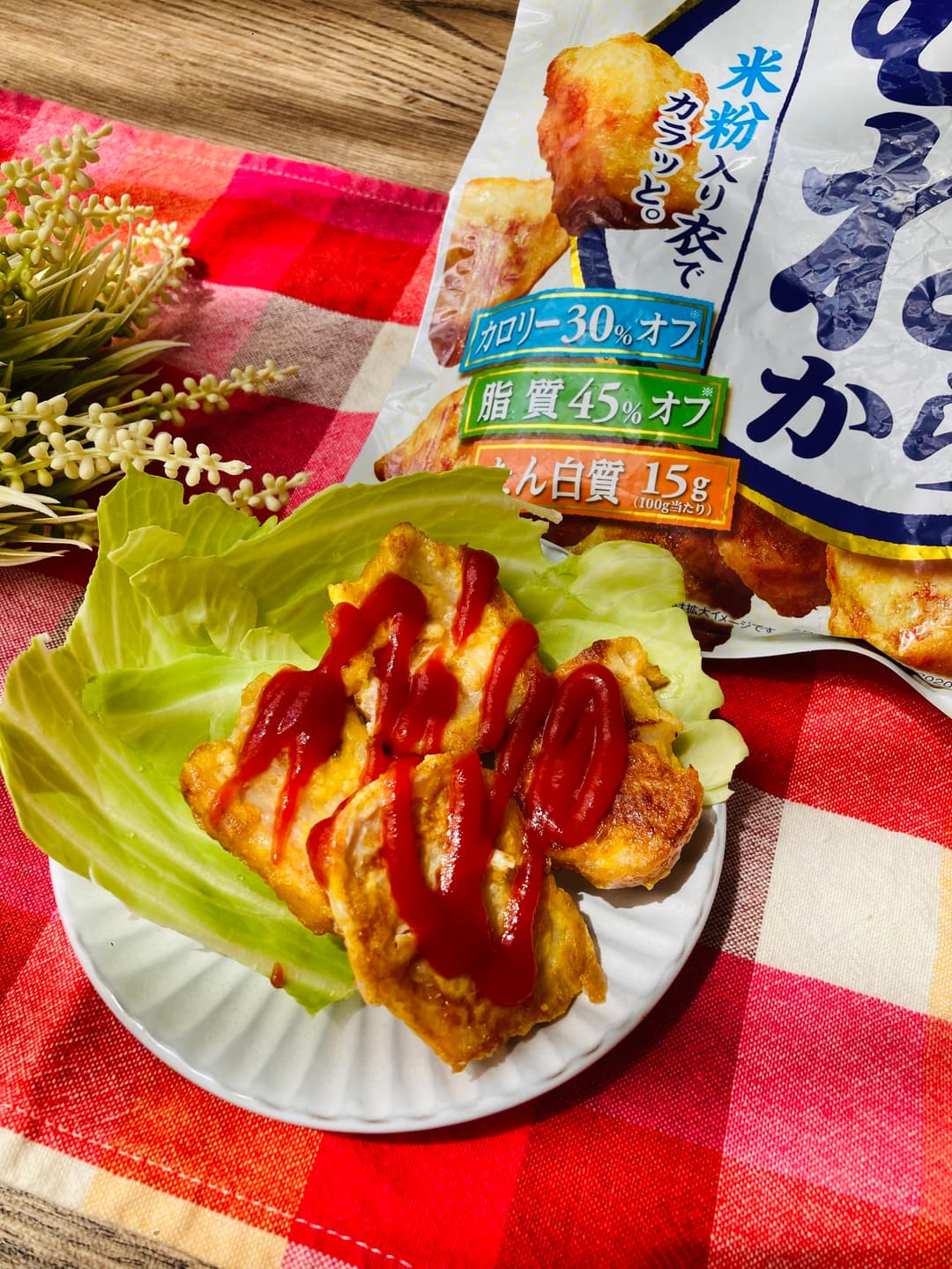 むねからピカタの完成写真