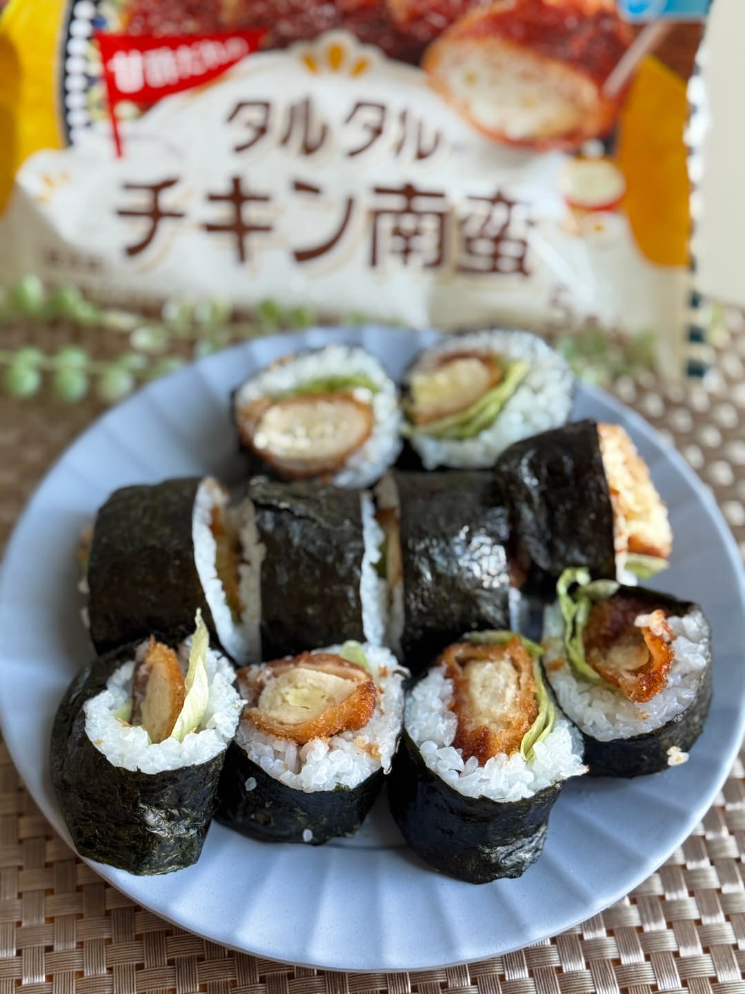 チキン南蛮巻きの完成写真