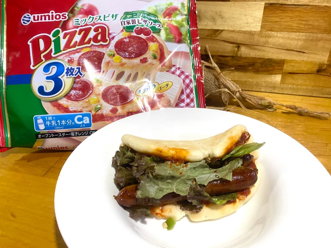 ピザホットドッグの完成写真