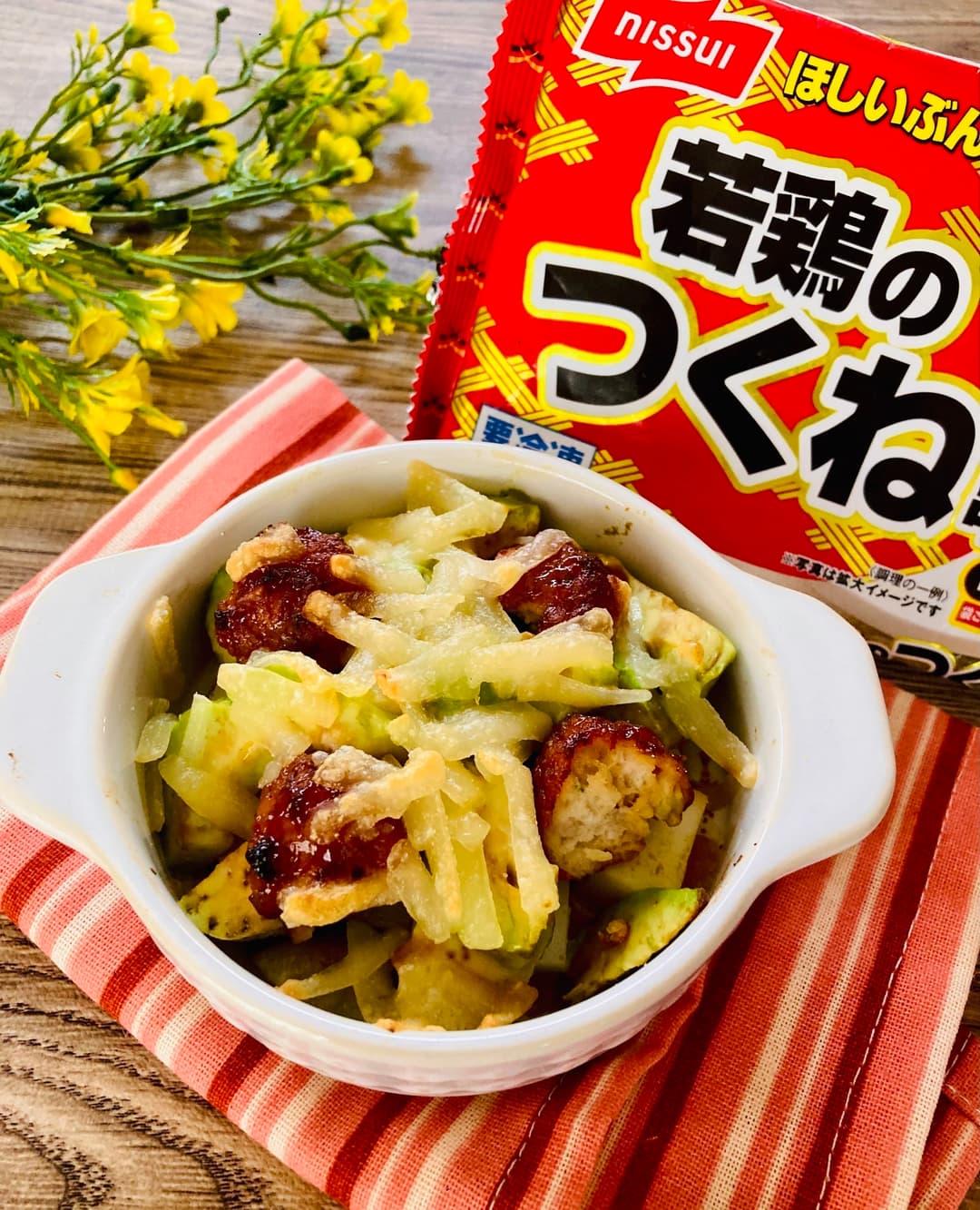 若鶏のつくね入りミニグラタンの完成写真